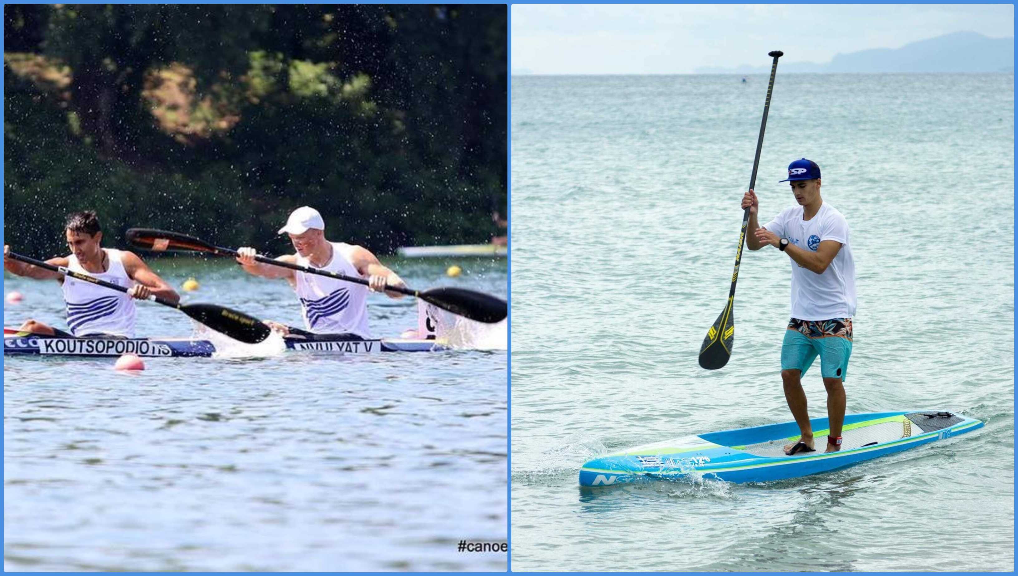kayak sup 1